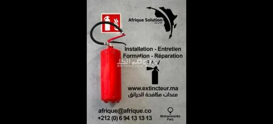 Mauritanie extincteurs Nouakchott incendie et secours - 3