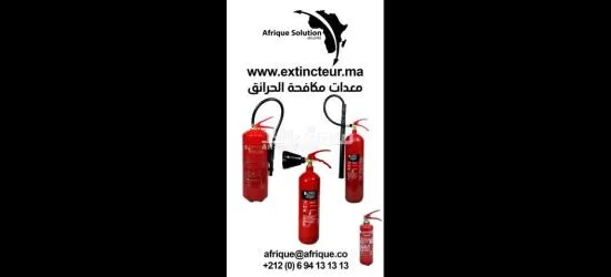 Recharge extincteurs Nouakchott extincteur Mauritanie