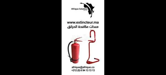 Recharge extincteurs Nouakchott Mauritanie - 4