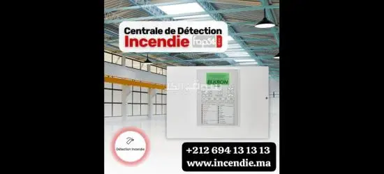 Nouakchott détection incendie SSI-A Mauritanie centrales adressables - 3