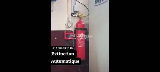 Extinction automatique à gaz Novec Argogene CO2 FM200 Nouakchott - 6
