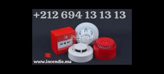 Nouakchott détection incendie centrales adressables et conventionnelles Mauritanie - 4