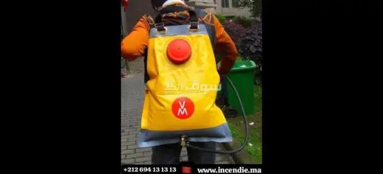 Mauritanie solution feux de foret / seaux dorsaux Nouakchott - 5