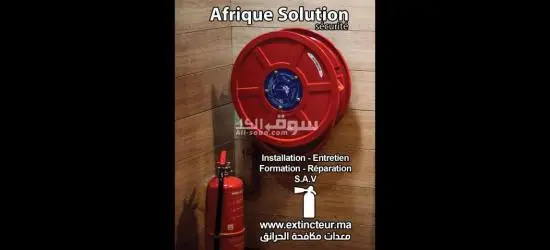 Nouakchott prévention sécurité incendie Mauritanie - matériel incendie normalisé - 5
