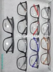 نواكشوط دار النعيم