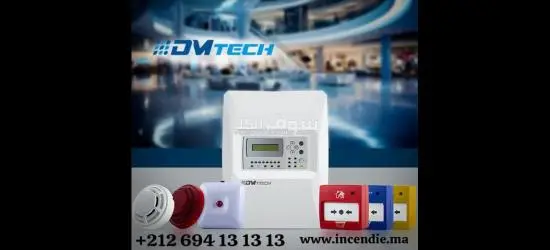 Mauritanie détecteurs de fumée électrique avec centrales adressables et conventionnelles Nouakchott - 5