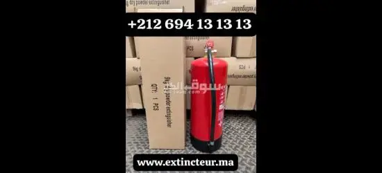 Nouakchott extincteur recharge maintenance extincteurs