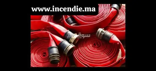 Nouadhibou robinet d'incendie armée RIA DN25 DN 33 Nouadhibou poste incendie DN 45 - 3