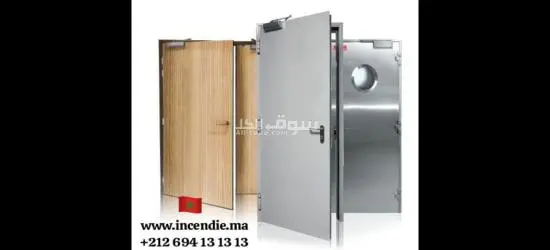 PCF Nouakchott porte coupe feu certifié Mauritanie - 4