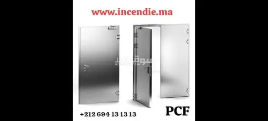 PCF Nouakchott porte coupe feu certifié Mauritanie - 5