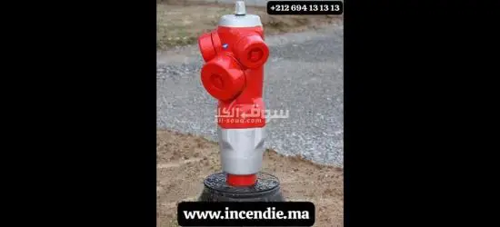 Nouakchott borne et poteau d'incendie Nouakchott - hydrant - 2