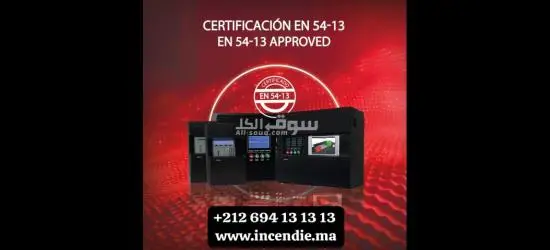 Nouakchott système de détection incendie SSI adressable - 5