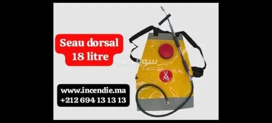 Nouakchott seau dorsal feux de foret Mauritanie - 3