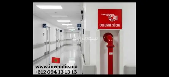 Nouakchott moyen de secours - colonne sèche