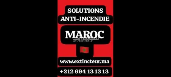 Nouakchott recharge extincteurs portatifs et tractables