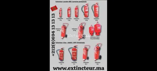 Extincteurs pas cher prix discount extincteur Nouakchott - 2