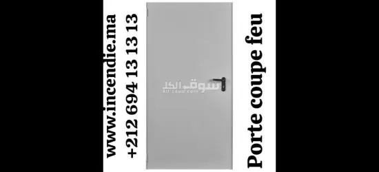 Nouakchott porte coupe  feu en bois - 5