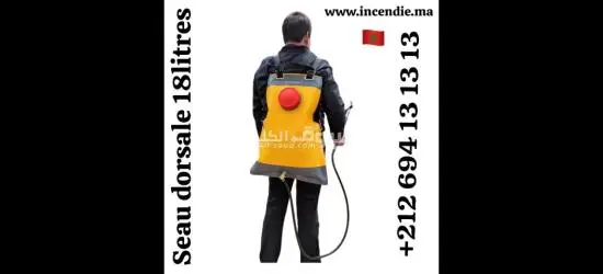 Nouakchott sécurité incendie extincteurs , Ria , détection incendie - 4