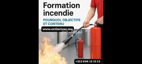 Nouakchott ingénierie de formation incendie secourisme SST évacuation Nouadhibou - 5
