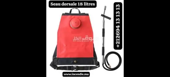 Batte à feu et seau dorsal Nouakchott feux de foret - 2