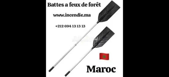 Batte à feu et seau dorsal Nouakchott feux de foret - 5