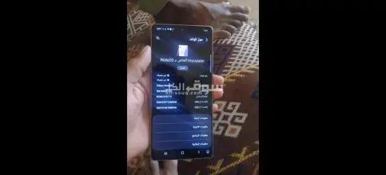 تفرغ زينة قرب تلفز الموريتانية - 3