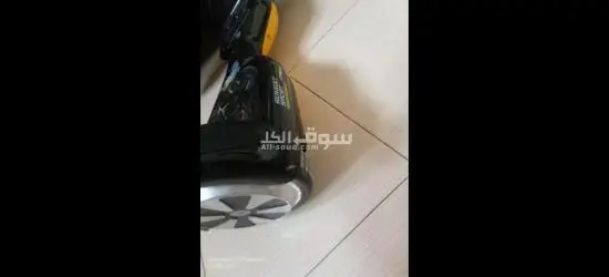 kart hoverboard