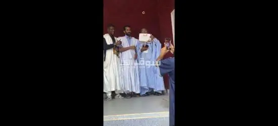 فرصة لا تُفوّت للموريتانيين - 14