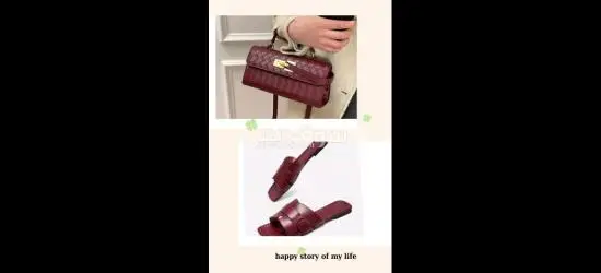 كوماندات من شي ان