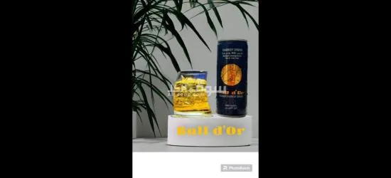 Boissons énergétiques - 3