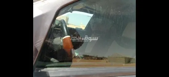 45000 قابلة للمفاوضة