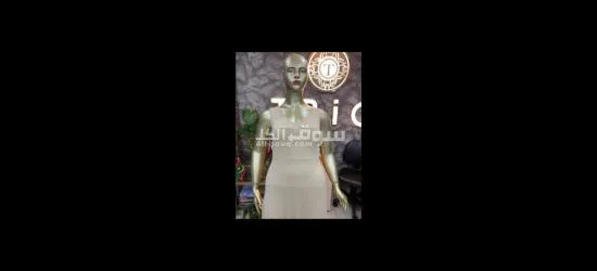 213ال - 9