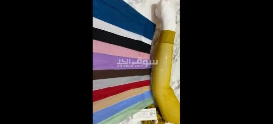 213ال - 13