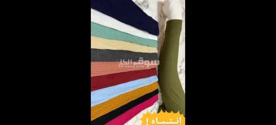 213ال - 14