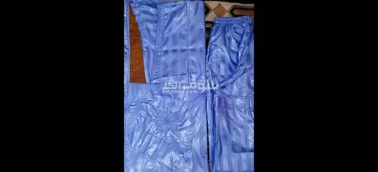 بوتيك مسامح كريم
