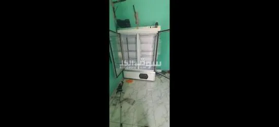 Frigo  Épicerie - 2