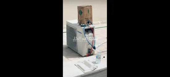 تركيب وصيانة وشحن غاز المكيفات - 2