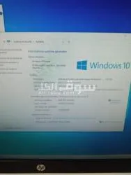 HP bureautique 22 - 3101ng ALL-IN-on - 3