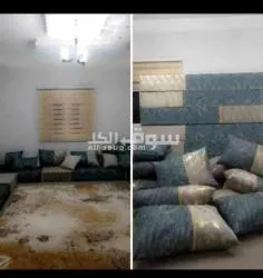 الهاتف 43517171