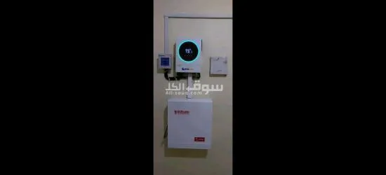 اترارزة - 2