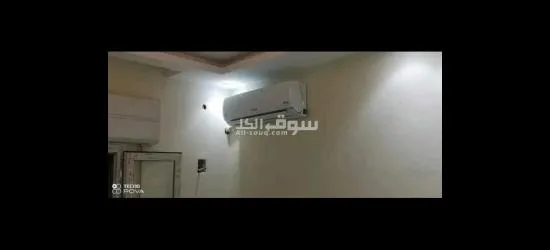 اترارزة - 6