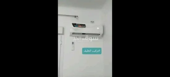 اترارزة - 7