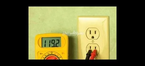 اترارزة - 12