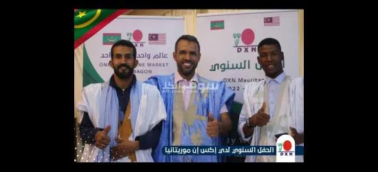 وظيفتك لدينا وارتبك علينا - 7