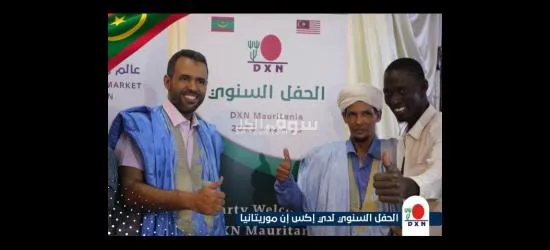 وظيفتك لدينا وارتبك علينا - 8