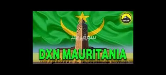 وظيفتك لدينا وارتبك علينا - 9