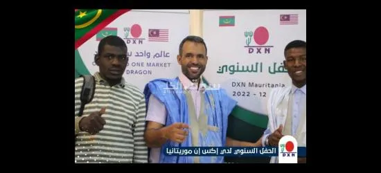 وظيفتك لدينا وارتبك علينا - 10