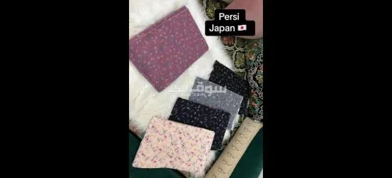 بالقرب من مطعم لبرينس - 3