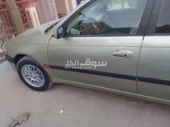 مبيوعة - 2