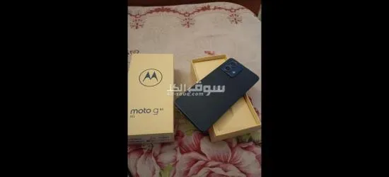 Motorola edge 40neo (Neuf) - 5
